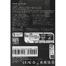 Внешний SSD Netac ZX20 II, 1TB, USB 3.2 Gen 2x2 Type-C, R/W 2000/1800, черный