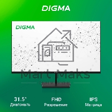 Монитор Digma Progress 32P501F 31.5