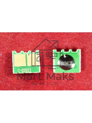 Чип ELP для Canon i-SENSYS LBP351x/352x черный, 25K (0288C001)