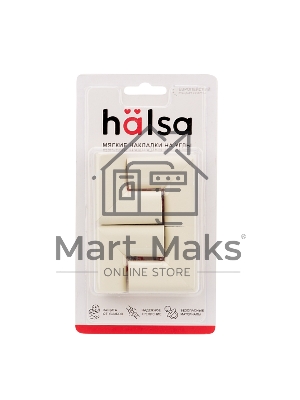 Мягкие накладки-протекторы для мебели (24*8*50 мм) 4 шт. 