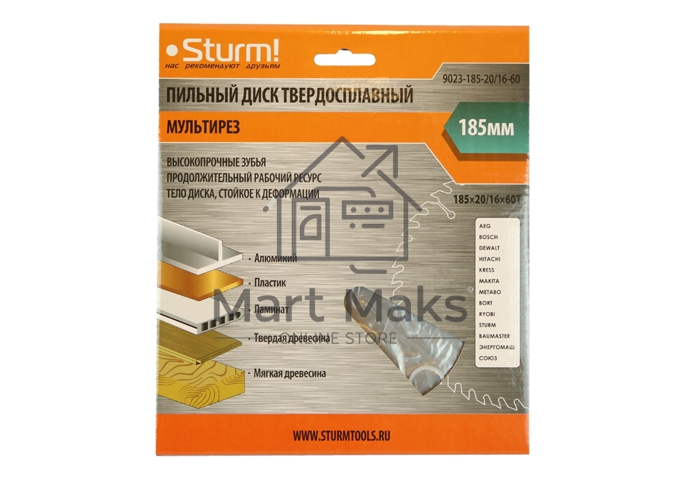Диск Пильный Sturm! 9023-185-20/16-60, размер 185x20/16x60 зубьев Мульти рез