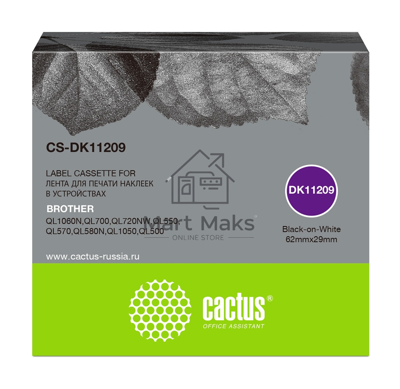 Картридж ленточный Cactus CS-DK11209 черный для Brother P-touch QL-500, QL-550, QL-700, QL-800