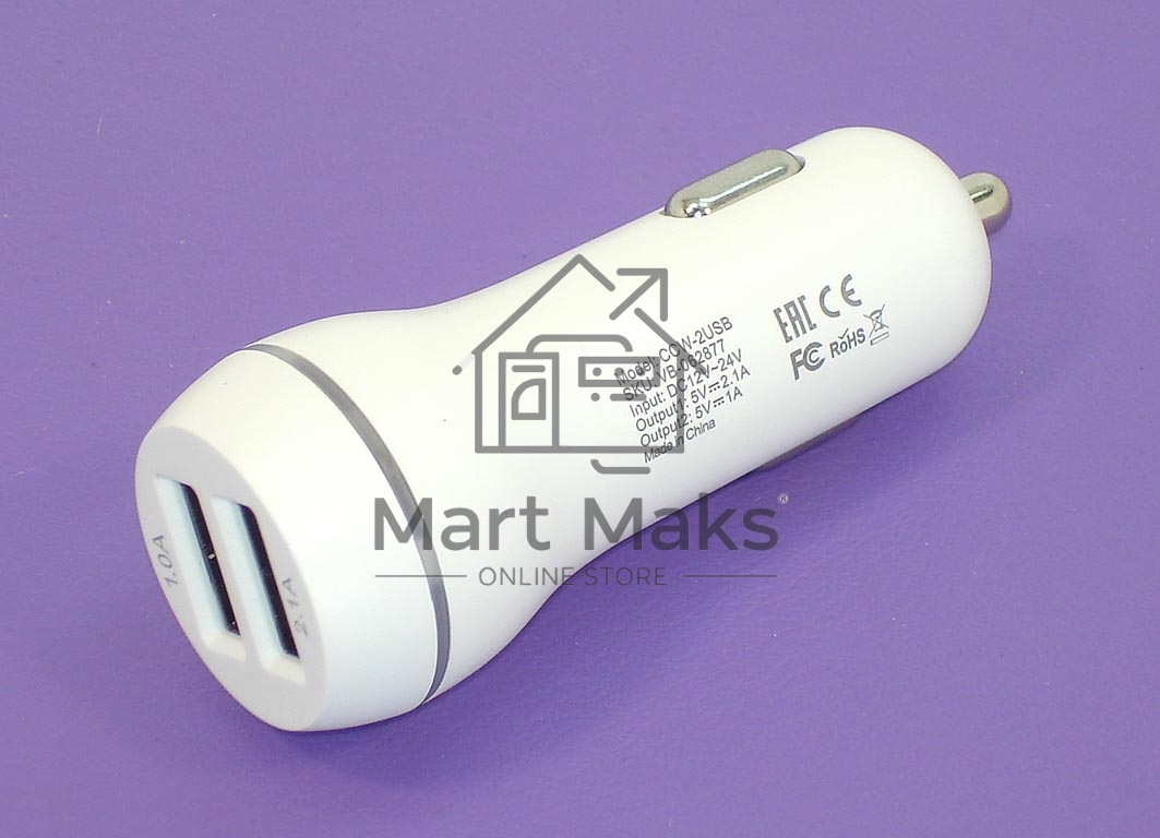 Автомобильное зарядное устройство AMPERIN CCW2USB USB 1 DC 5V/2.1A USB 2 5V/1A белый