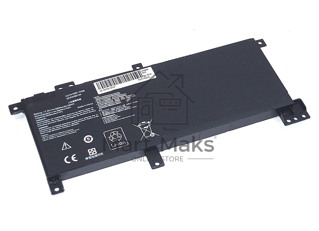 Аккумуляторная батарея для ноутбука Asus X456 7.6V 38Wh OEM черный