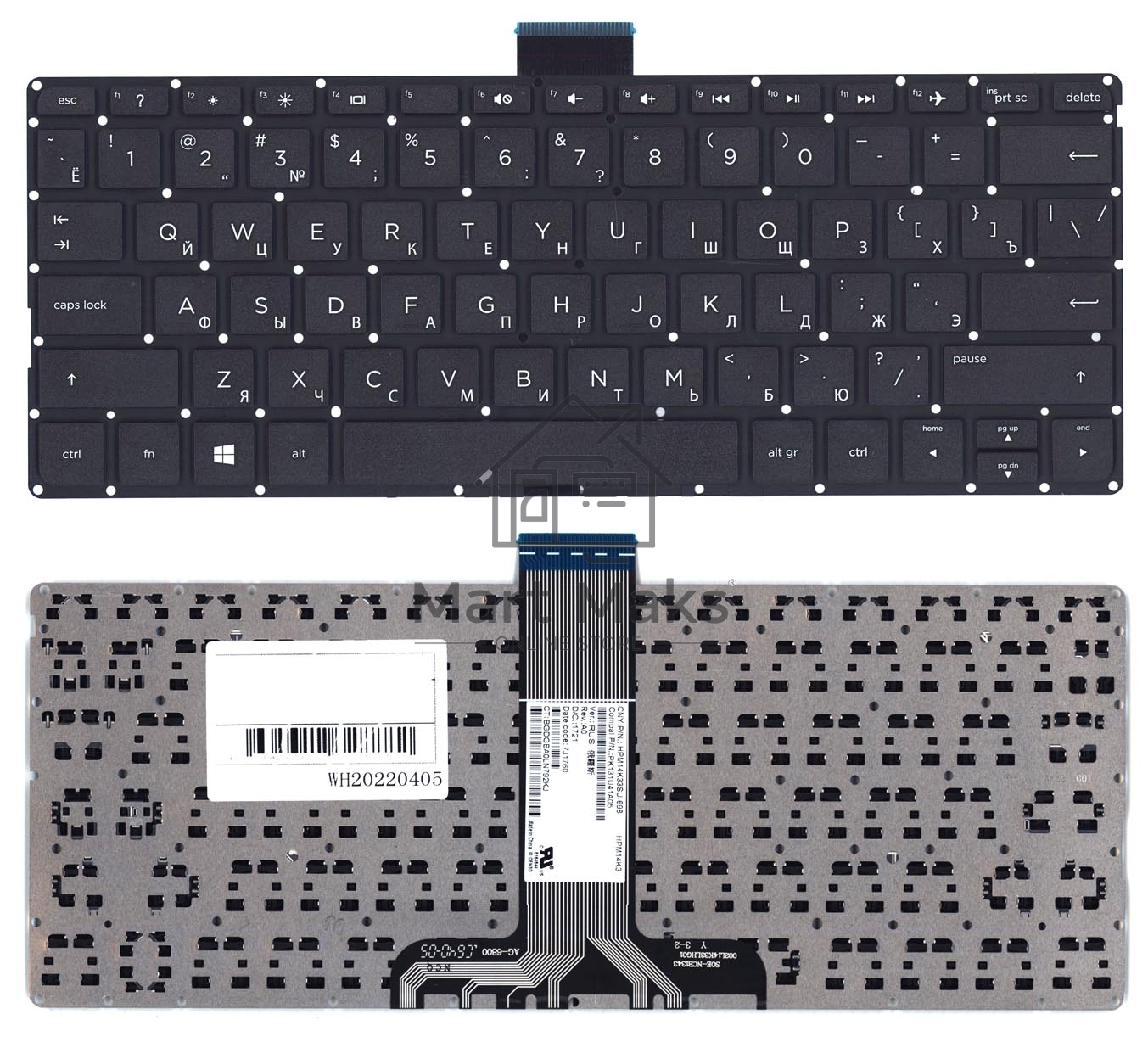 Клавиатура для ноутбука HP Pavilion x360 11-K черная без рамки горизонтальный Enter