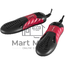 Сушилка для обуви Maxwell MW-4103