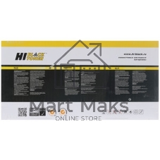 Картридж Samsung SCX-4200/4220 (Hi-Black) SCX-D4200A, 3K