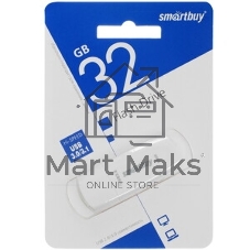 Флешка USB Smartbuy Scout white (SB032Gb3SCW), 32Gb, USB 3.0/3.1, R/W 110/40, белый