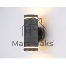 Светильник Ambrella light ST3332/2 GR серый IP54 GX53/2 max 15W 210*85*125
