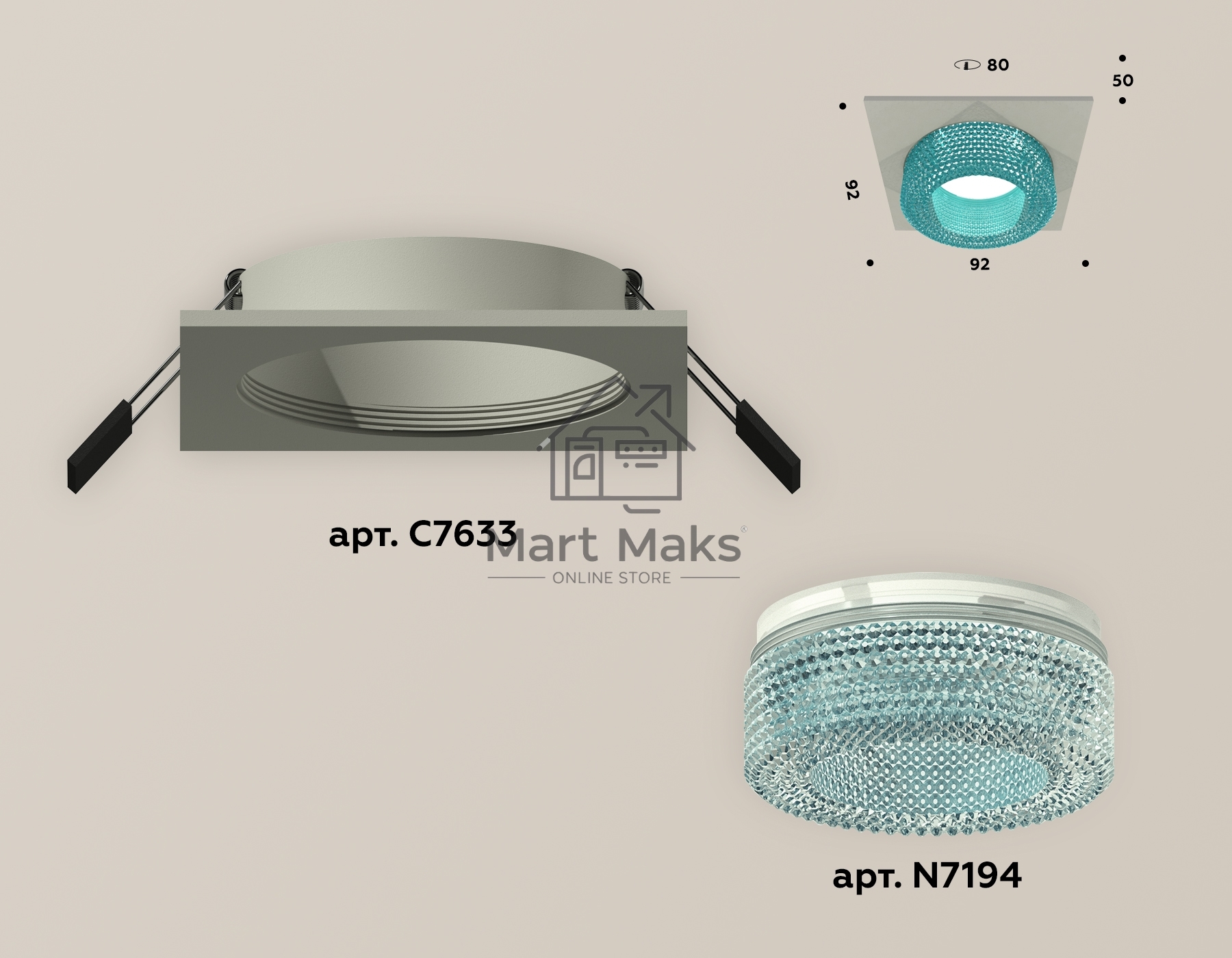 Комплект встраиваемого светильника Ambrella light XC7633023 SGR/BL серый песок/голубой MR16 GU5.3 (C7633, N7194)