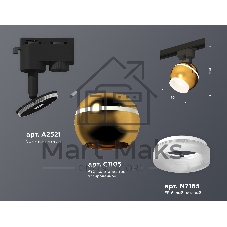 Светильник Ambrella light XT1105007 PYG/SBK/FR золото желтое полированное/черный песок/белый матовый MR16 GU5.3 LED 3W 4200K