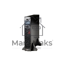 ИБП Ермак Онлайн стоечный 2U, 1500 ВА/1500 Вт, 8xIEC C13, EPO, USB, RS-232, 3x9Ач, ШхГхВ 440х460х86.5мм., вес 16кг
