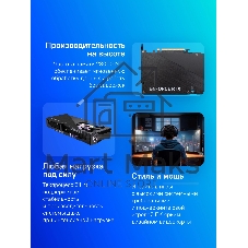 Видеокарта MSI GeForce RTX 5070 Ti Gaming Trio OC, 16 GB GDDR7, 256 bit, 3xDisplayPort, HDMI, GPU 2572 MHz