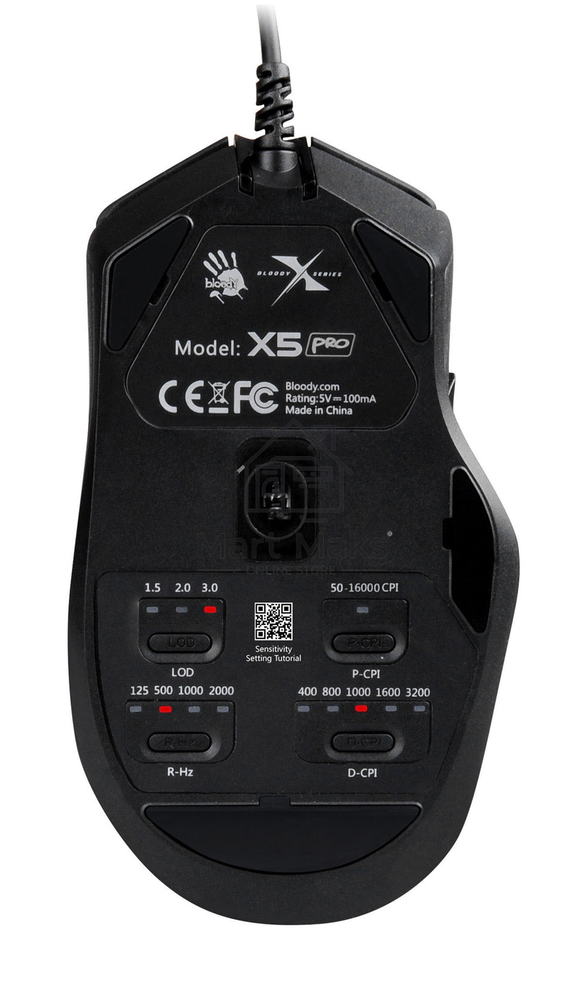 Мышь проводная A4Tech Bloody X5 Pro черный, 16000 dpi, USB, кнопки - 9