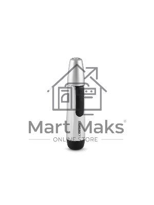 Триммер для носа и ушей Galaxy GL4230