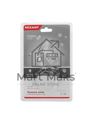 Ночник светодиодный Rexant ЛУННАЯ НОЧЬ белое свечение, 230 В