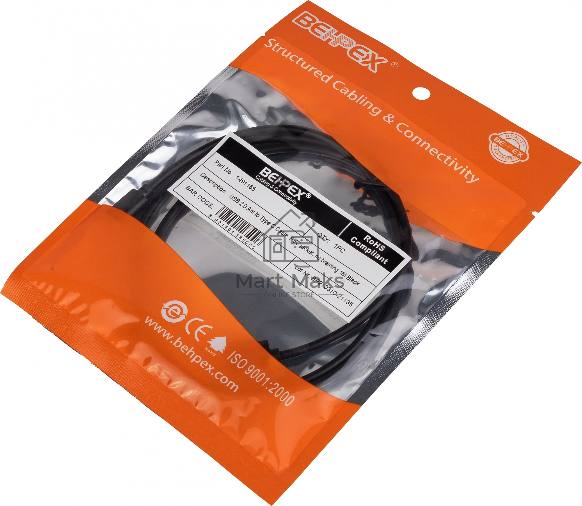 Кабель USB (m)-USB Type-C (m) 1м черный
