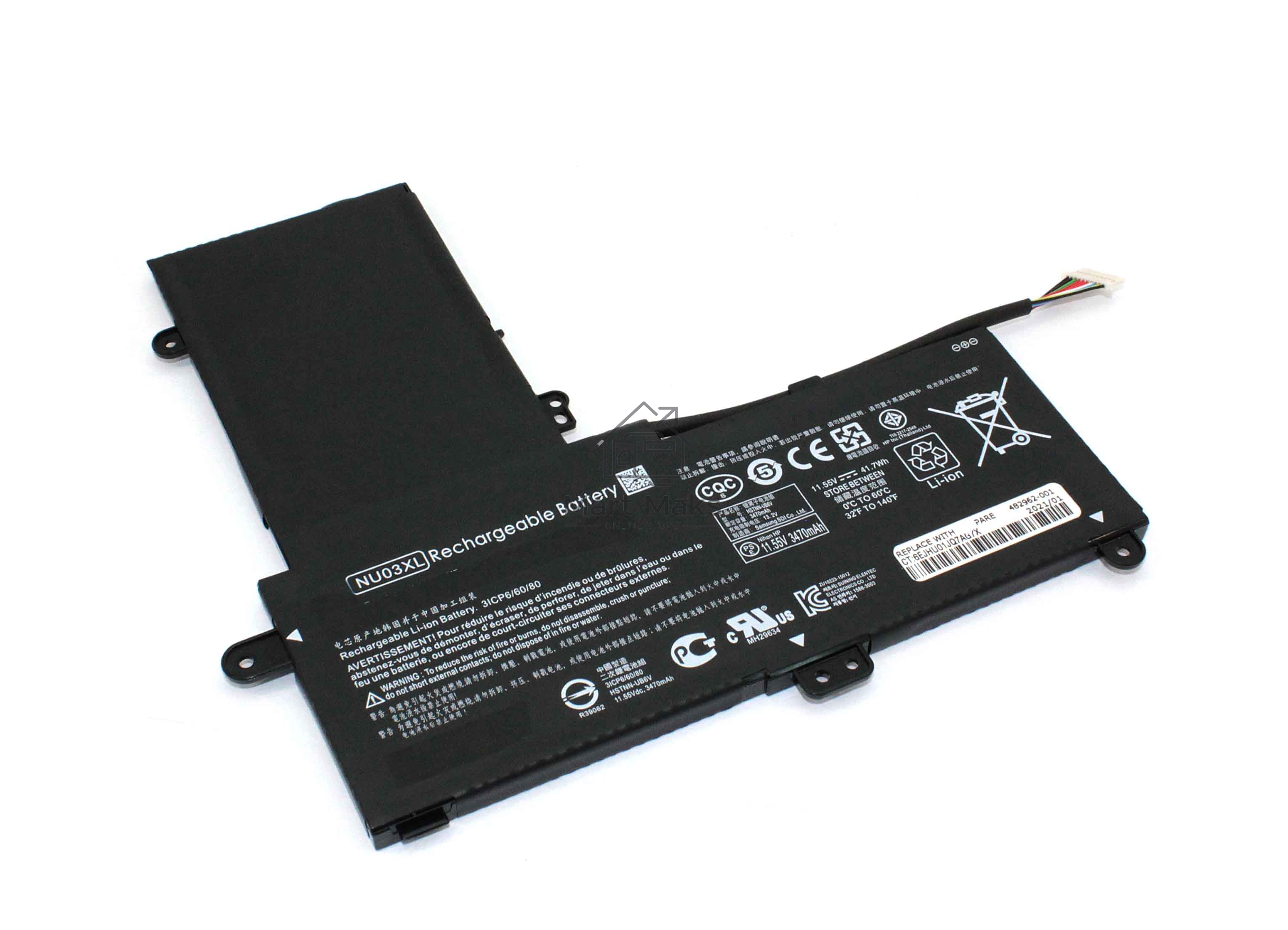 Аккумуляторная батарея для ноутбука HP Pavilion X360 11-U000 11.55V 3470mAh