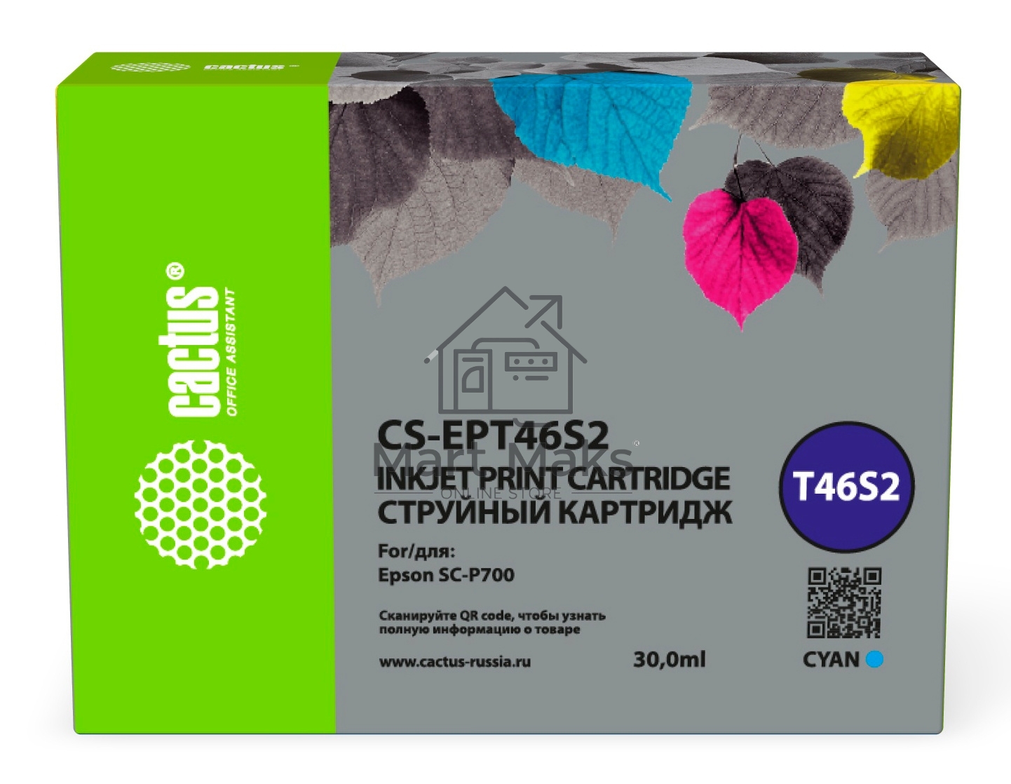 Картридж струйный Cactus CS-EPT46S2 (T46S2) голубой пигментный (30 мл) для Epson SureColor SC-P700