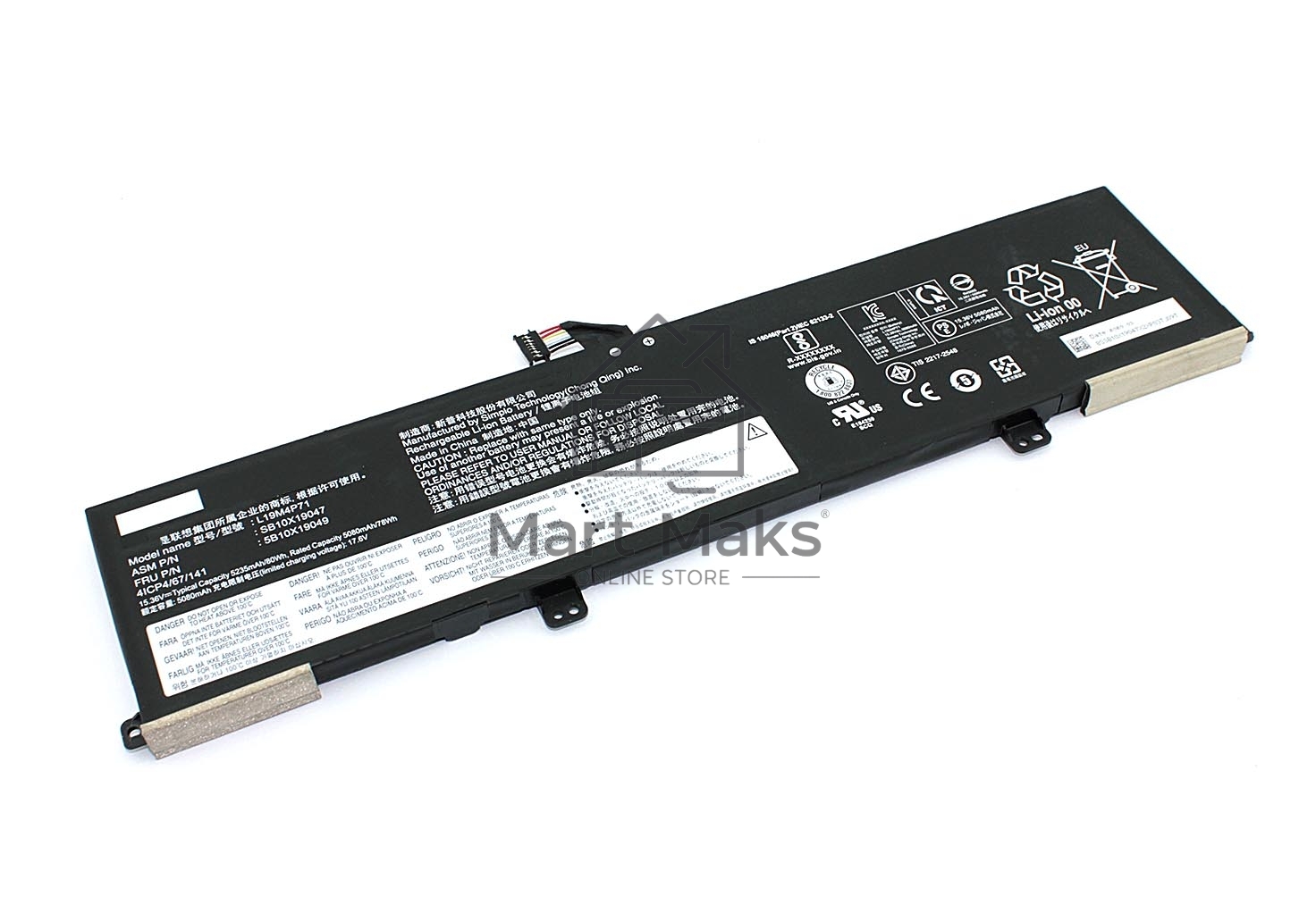 Аккумуляторная батарея для ноутбука Lenovo ThinkPad P1 Gen 3 (L19C4P71) 15,36V 5235 mAh Orig