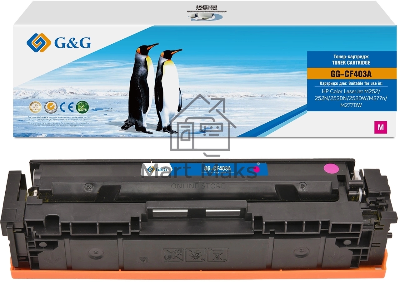 Картридж лазерный G&G GG-CF403A (CF403A) пурпурный (1400 стр.) для HP CLJ M252/252N/252DN/252DW/M277n/M277DW