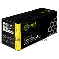 Картридж лазерный Cactus CS-CF362X желтый (9500 стр.) для HP CLJ M552dn/M553dn