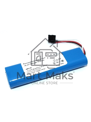 Аккумулятор для пылесоса Proscenic LDS M7, Xiaomi STYTJ02YM,Haier JX37 14,4V 2600mah