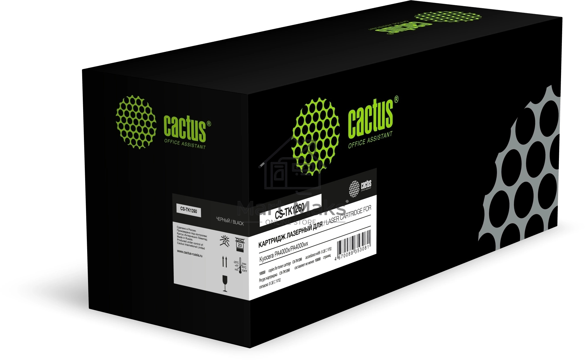 Картридж лазерный Cactus CS-TK1260 TK-1260 черный (10000стр.) для Kyocera PA4000x/PA4000wx