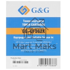 Картридж лазерный G&G GG-CF362X желтый (9500 стр.) для HP CLJ M553N/M553DN/M553X/M577C/M577Z/M577F/M577DN