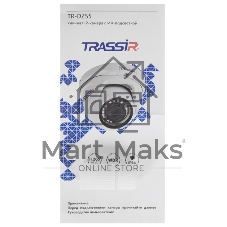 Антивор-видеонаблюдения Trassir TR-D2S5 v2 с PoE (2.8 мм) 2 шт + 12 месяцев записи архива в облако.