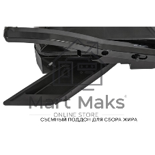Гриль электрический Pioneer GR1064E