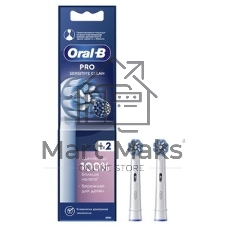 Насадка для зубных щеток Oral-B Sensitive Clean (упак.:2шт)