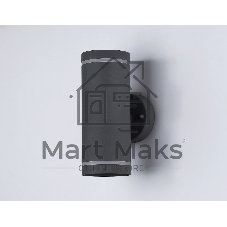 Светильник Ambrella light ST3332/2 GR серый IP54 GX53/2 max 15W 210*85*125