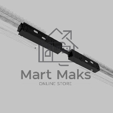 Slim Magnetic Прямой коннектор и планка (1 шт.) 85096/00