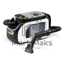 Пылесос моющий Karcher SE 3 черный/белый, 200/500 Вт, уборка сухая/влажная, пылесборник контейнер 2.9 л