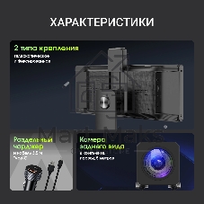 Автомобильный монитор Digma MTP-105 9