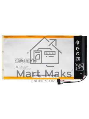 Аккумуляторная батарея для Asus ME103K C11P1411