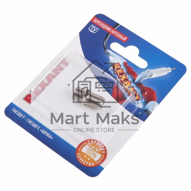 Переходник антенный Rexant, (гнездо F - гнездо F), бочка, (1 шт.)