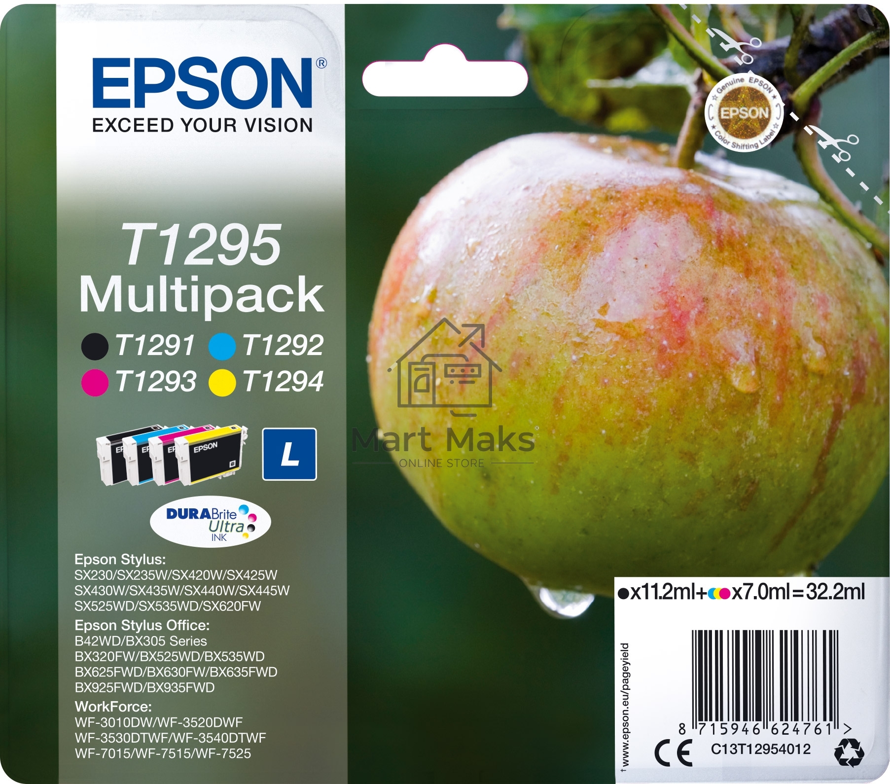 Набор картриджей EPSON C13T12954012 черный / голубой / пурпурный / желтый