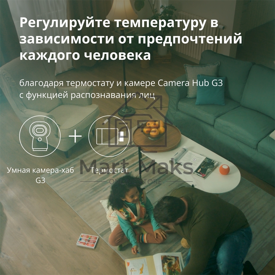 Термоголовка Aqara Smart Radiator Thermostat E1 (SRTS-A01) для радиат. резьбовой
