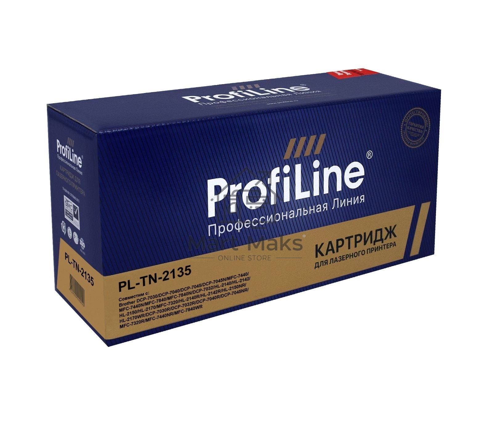 Картридж ProfiLine PL-TN-2135 для принтеров Brother HL-2140/2142/2150N/2170W/DCP-7030/7040/7045N/MFC-7320 1500 копий