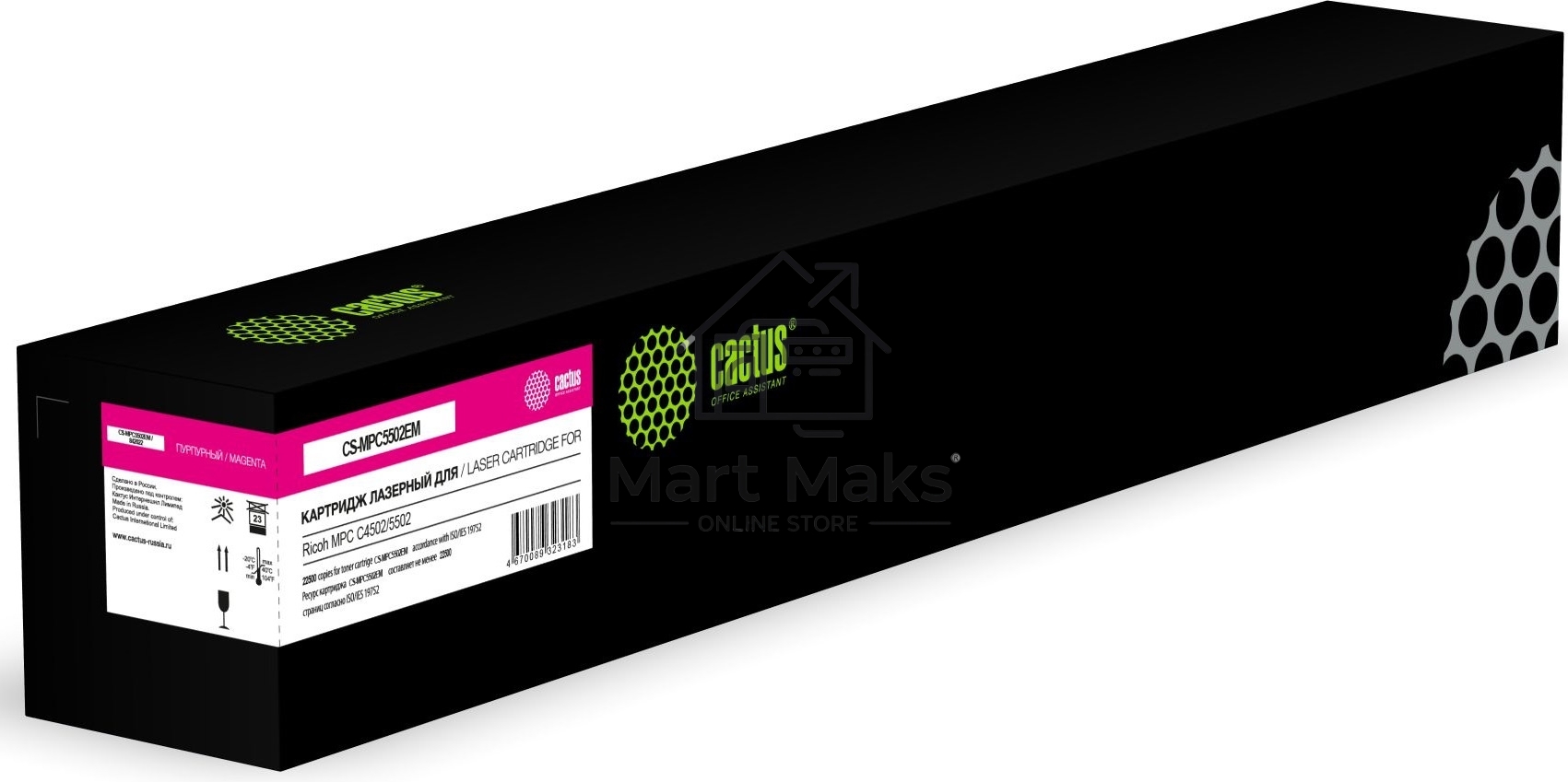 Картридж лазерный Cactus CS-MPC5502EM (842022) пурпурный (22500 стр.) для Ricoh MPС C4502/5502