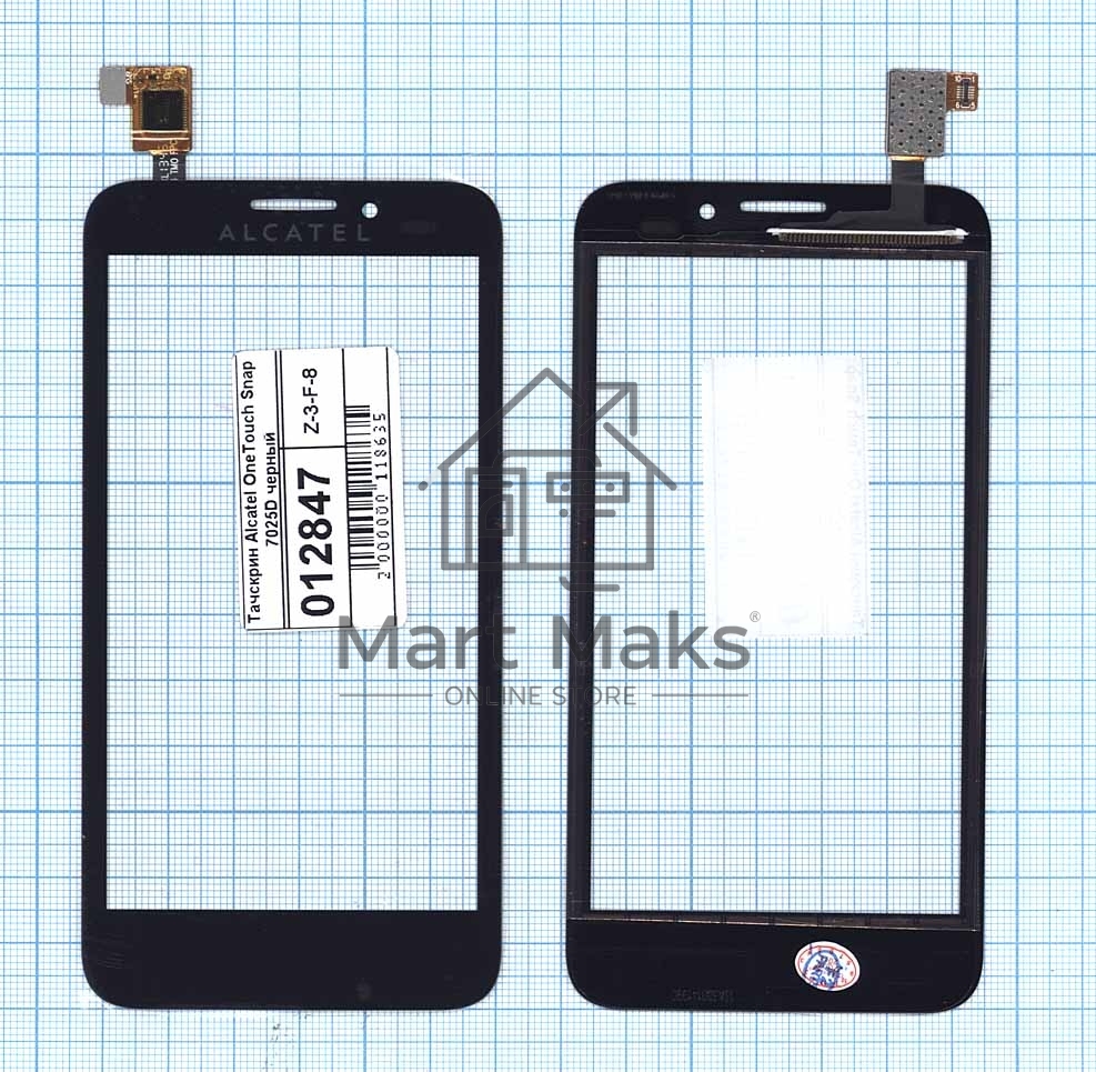 Сенсорное стекло (тачскрин) для Alcatel One Touch Snap 7025D, черное