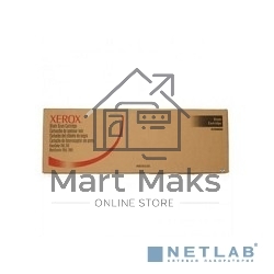 Фотобарабан XEROX 013R00655 черный XEROX DC 700/X700i (373K) GMO