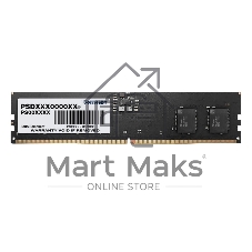Оперативная память Patriot Signature, DDR5, 32Gb (1x32 GB), 5200 MHz, CL42, DIMM