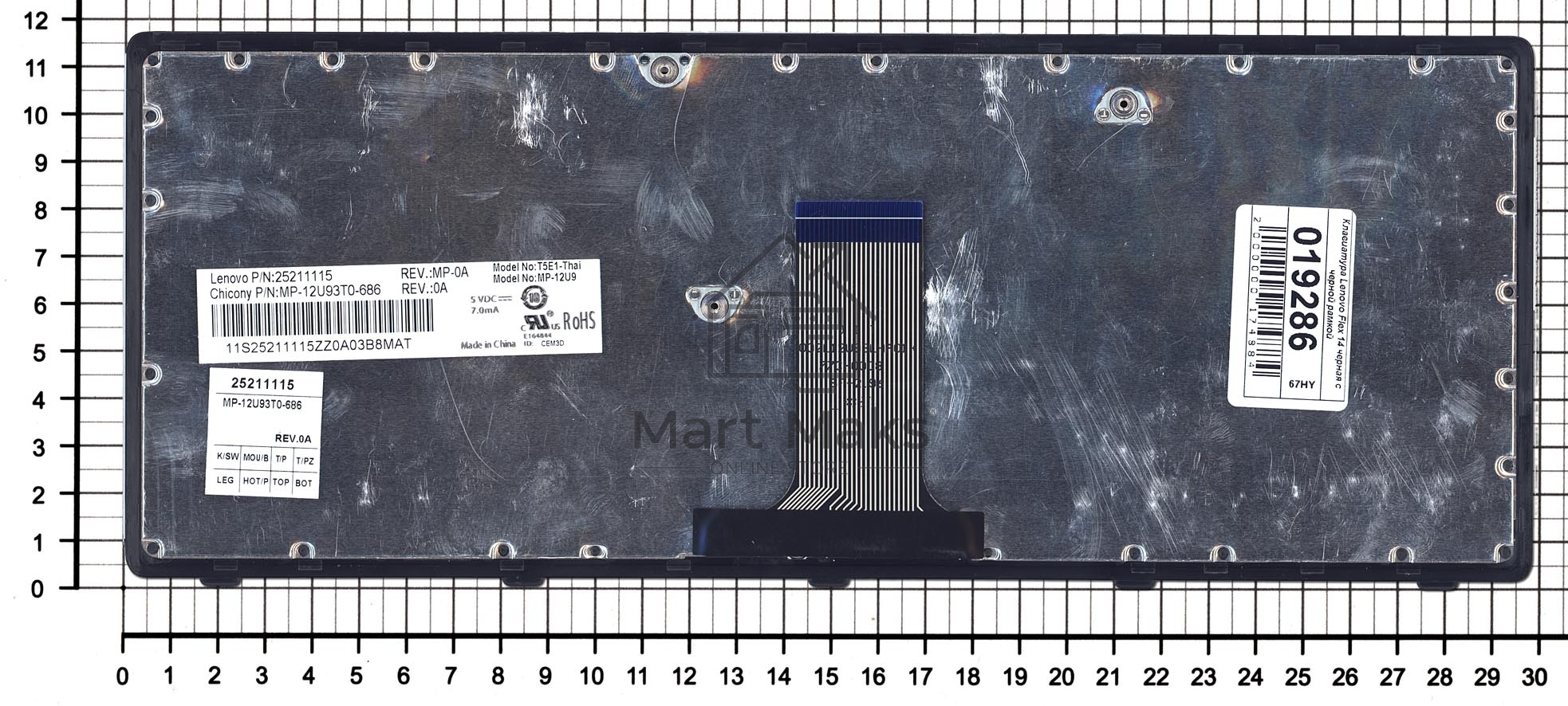 Клавиатура для ноутбука Lenovo Flex 14 G400s черная с рамкой