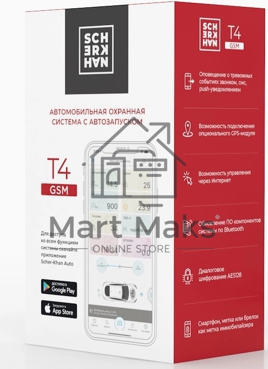 Охранная система Scher-Khan T4 с обратной связью + дистанционный запуск+ Bluetooth+GSM брелок с ЖК дисплеем