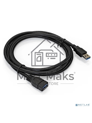 Удлинитель активный USB2.0-repeater ExeGate EX-UAE-AMAF-15.0 (Am/Af, 15м)