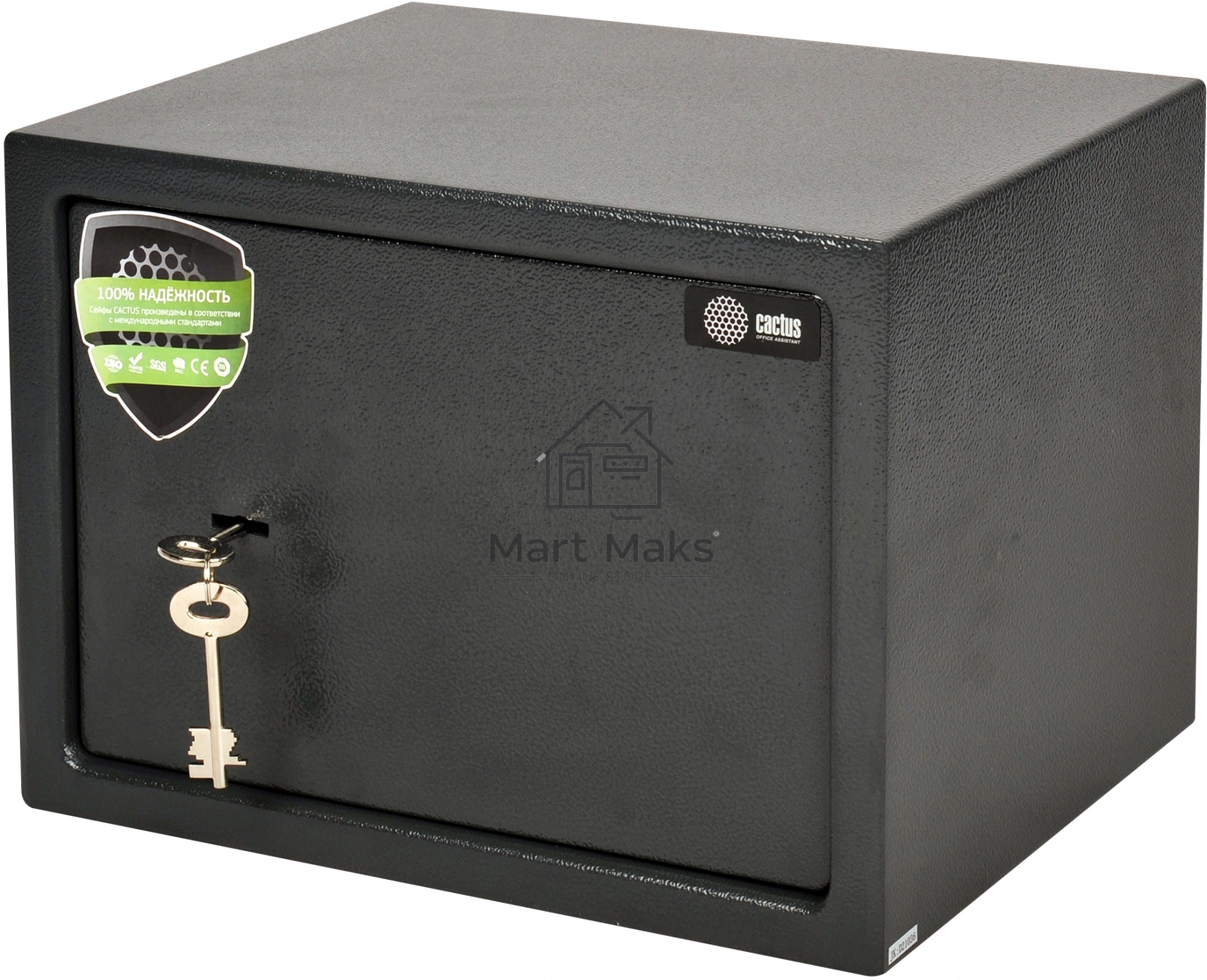 Сейф мебельный Cactus CS-SF-K25 250x350x250мм ключевой