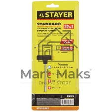 Набор STAYER 2540-H20 с Т-образной ручкой с насадками. 21 предмет
